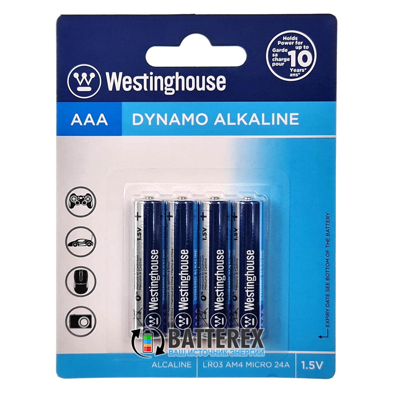 ААА Westinghouse Dynamo Alkaline LR03 1.5V