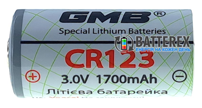 Батарейка CR123A GMB Lithium 3V 1700mah поштучно без упаковки