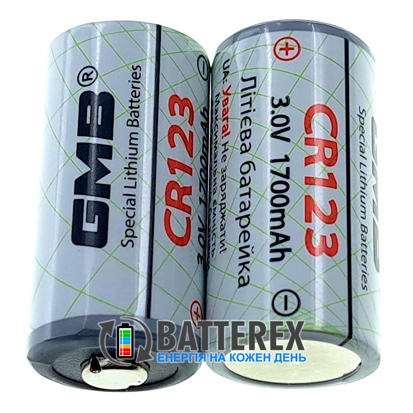 Батарейка литиевая CR123A GMB Lithium 3V 1700mah поштучно