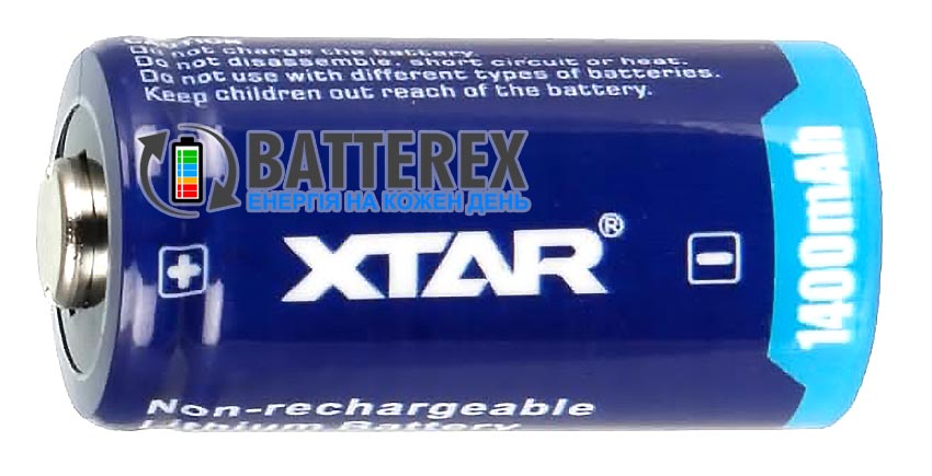 Батарейка CR123A XTAR Lithium 3V 1400mah