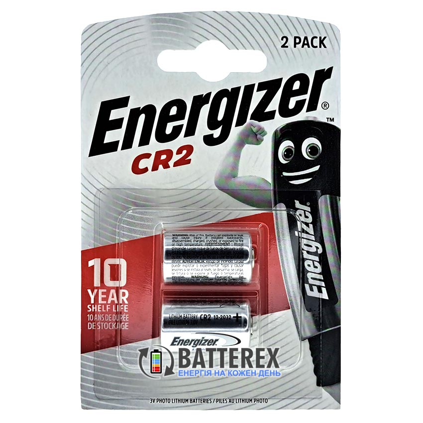 Батарейки CR2 Energizer Lithium 3V, упаковка 2 шт. в блистере