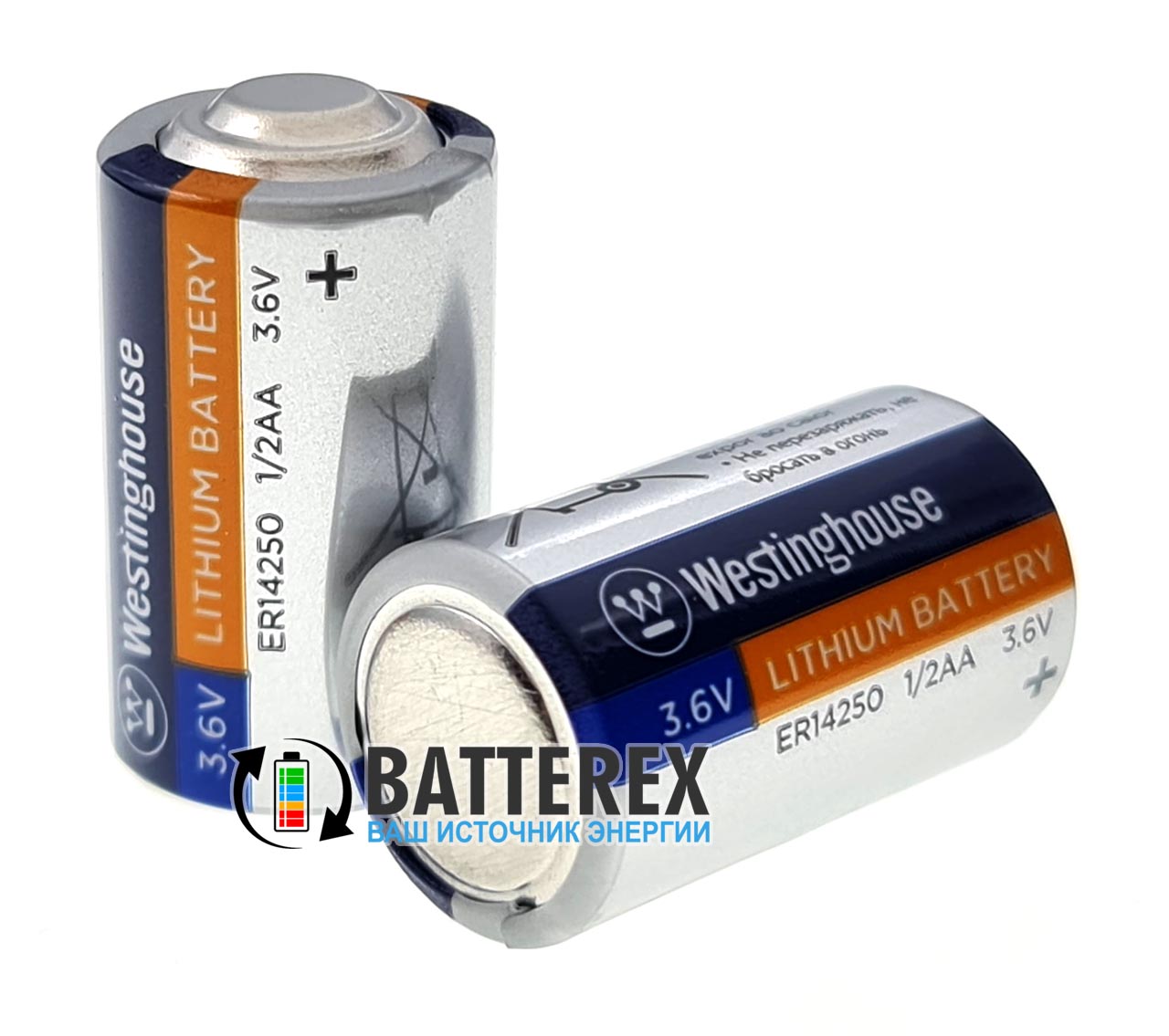 Батарейка литиевая 1/2AA ER14250 Westinghouse 3.6V для счётчика газа