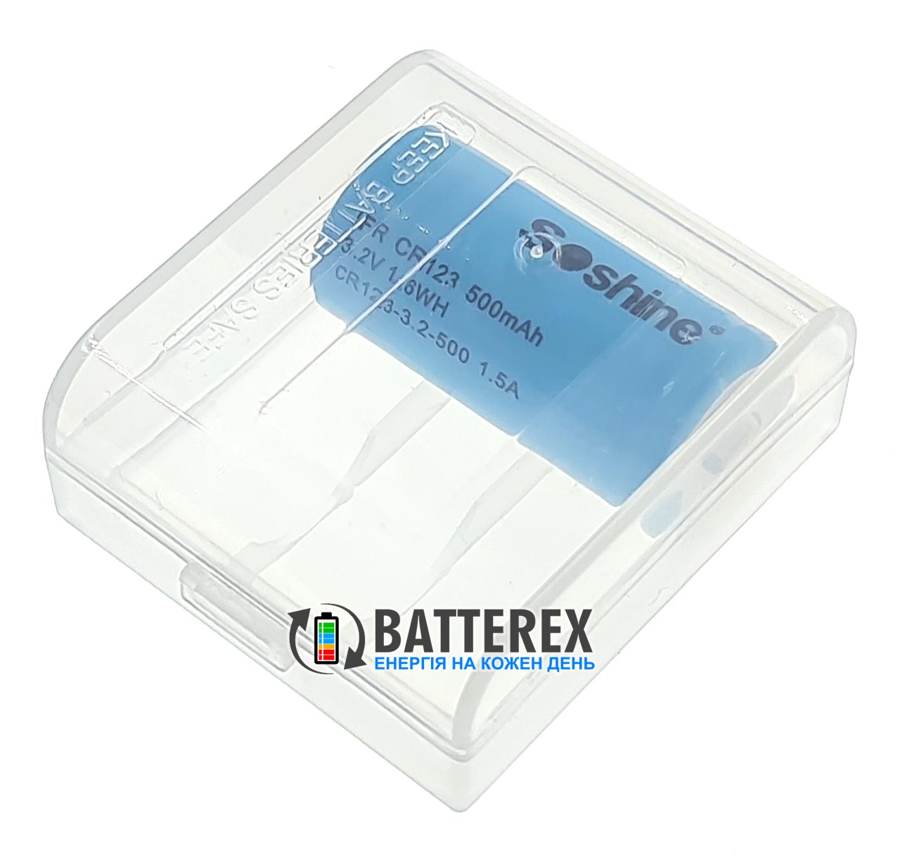 Бокс на 2 акумулятора 16340 CR123A Soshine SBC-1602 білий