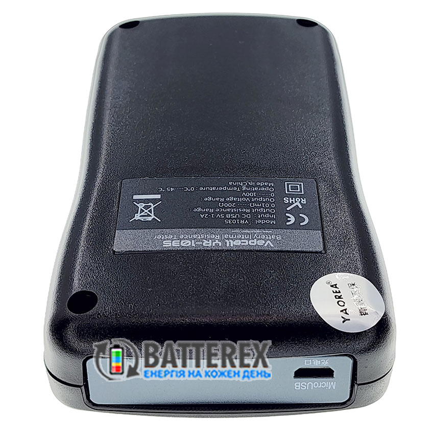 Тестер Vapcell YR1035+ Тестер Vapcell YR1035+