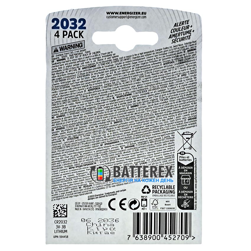 Батарейка літієва CR2032 Energizer Ultimate Lithium 3V, упаковка 4 шт. в блістері