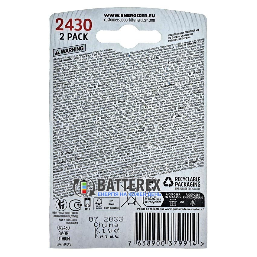Батарейка литиевая CR2430 Energizer Lithium 3V упаковка 2 шт.