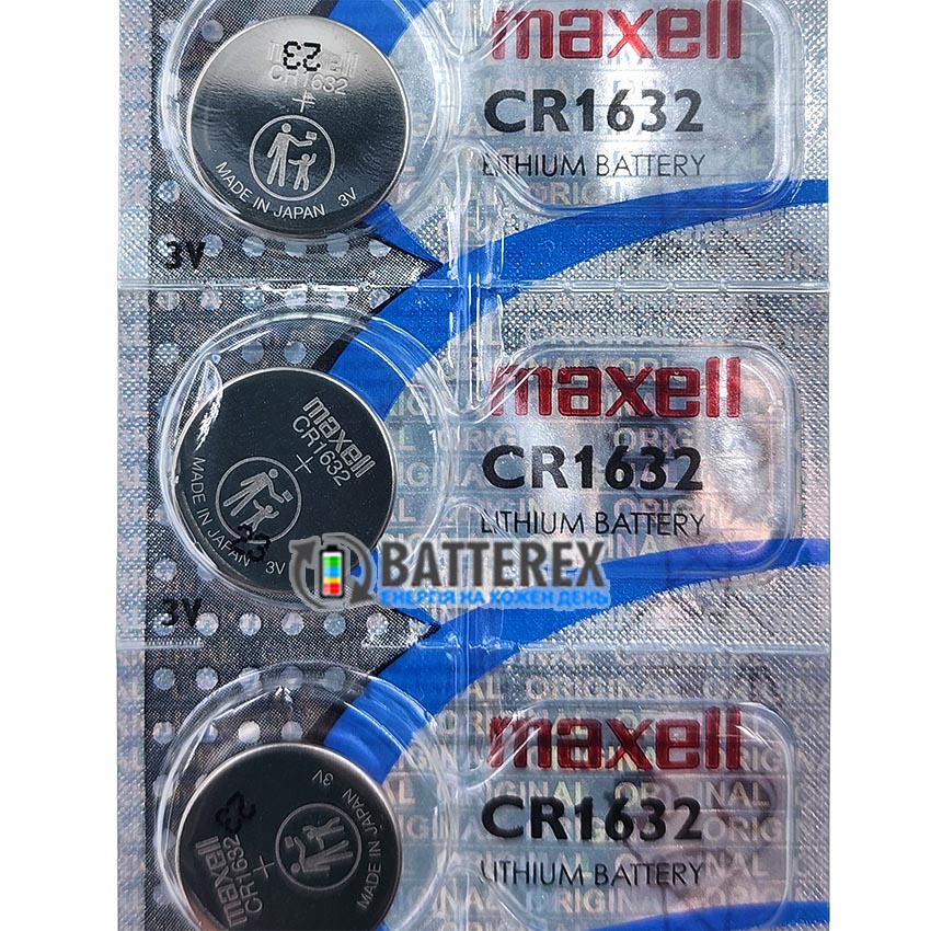 Батарейка CR1632 Maxell Lithium 3V