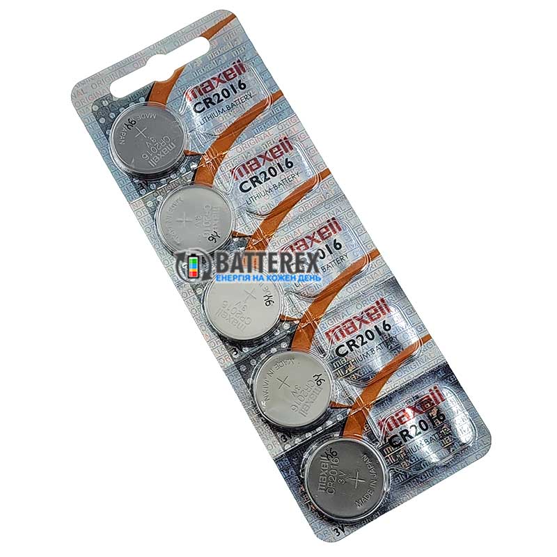 Батарейки CR2016 Maxell Lithium 3V, блистер 5 шт