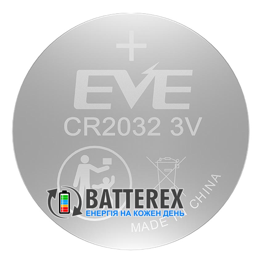 CR2032 EVE Lithium Battery 3V