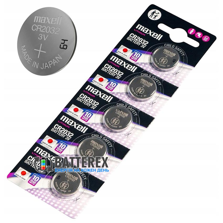 Батарейка CR2032 Maxell Lithium 3V, упаковка 5 штук в картонному блістері