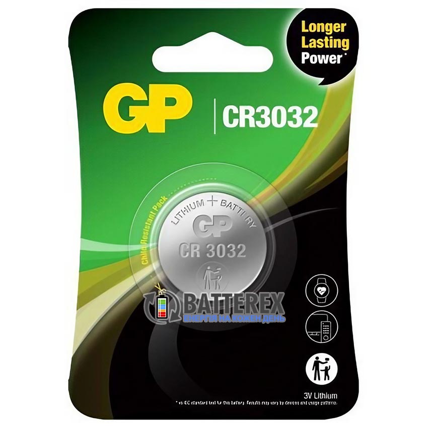 Батарейка CR3032 GP Lithium 3V