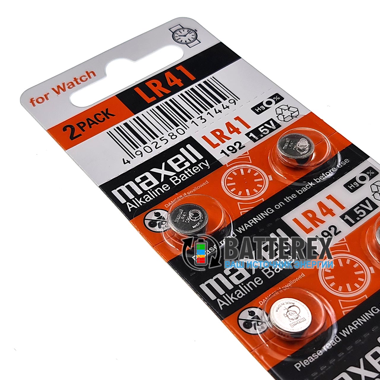 Батарейка LR41 Maxell Alkaline 1,5V