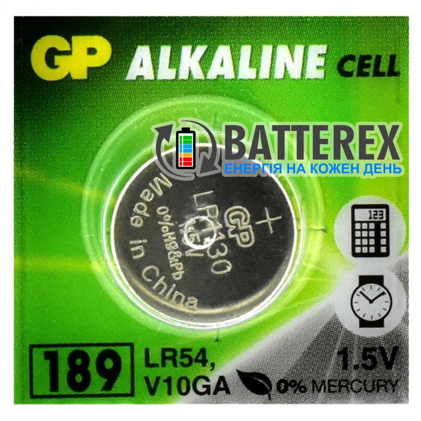 GP AG10 LR54 LR1130 (189F-2C10) 