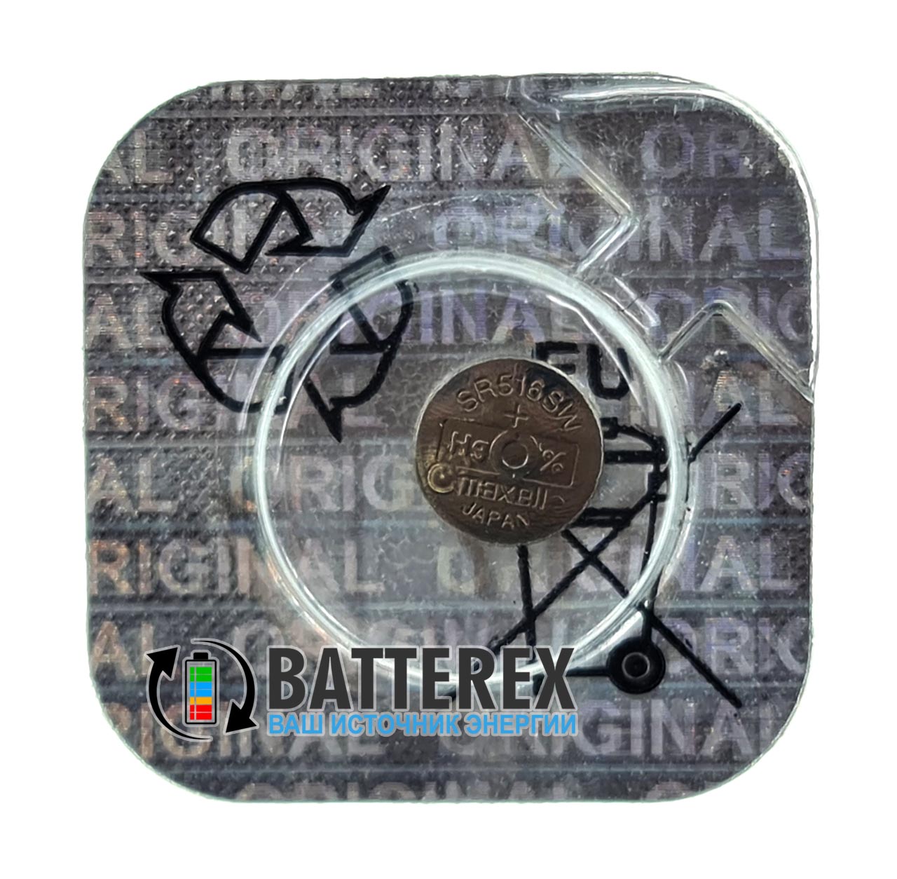 Батарейка 317 SR516SW Maxell Silver Oxide 1.55V Made in Japan
