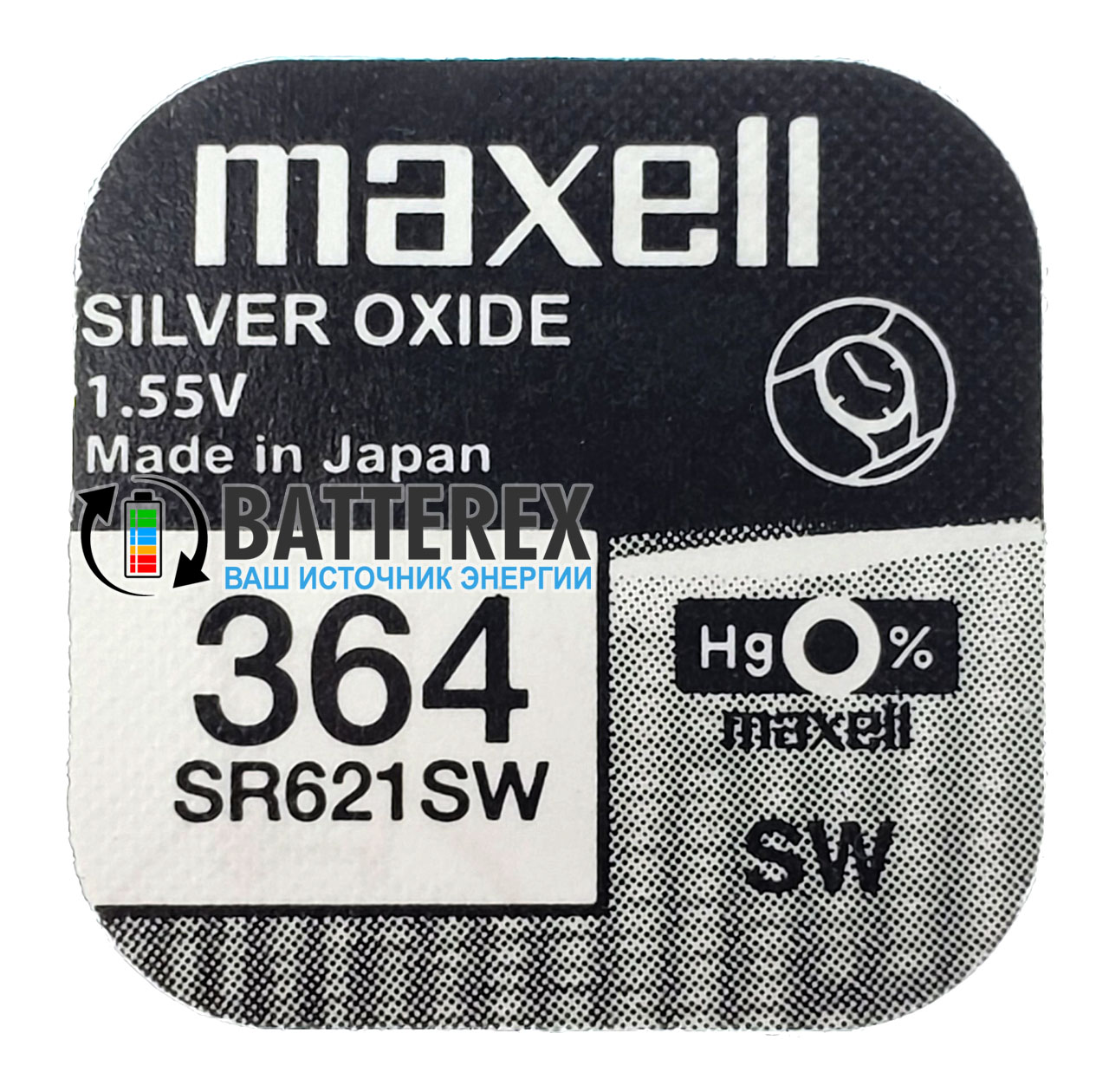 Батарейка 364 SR621SW Maxell Silver Oxide 1.55V