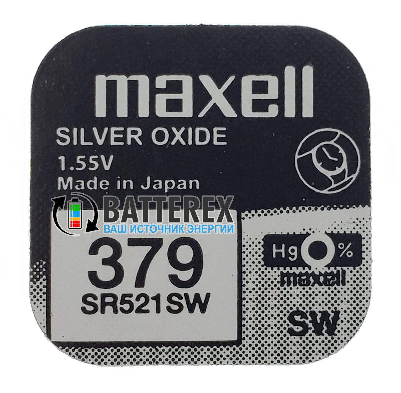 Батарейка 379 SR521SW Maxell Silver Oxide 1.55V