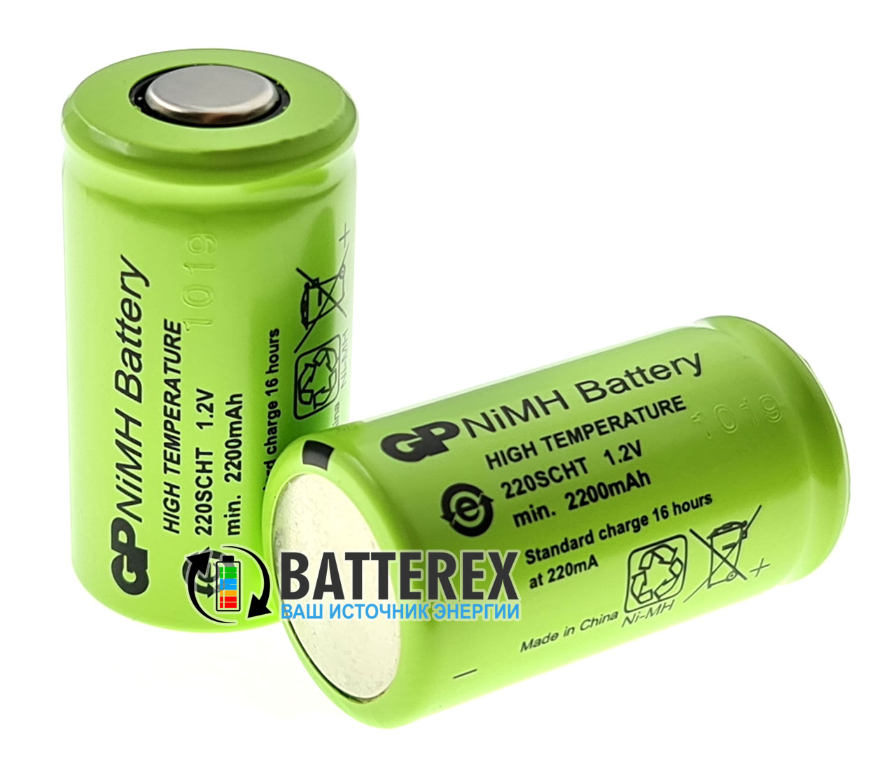 аккумулятор SC GP 2200mah