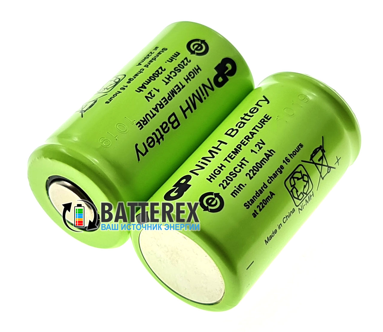 Купить аккумулятор SC GP 2200mah