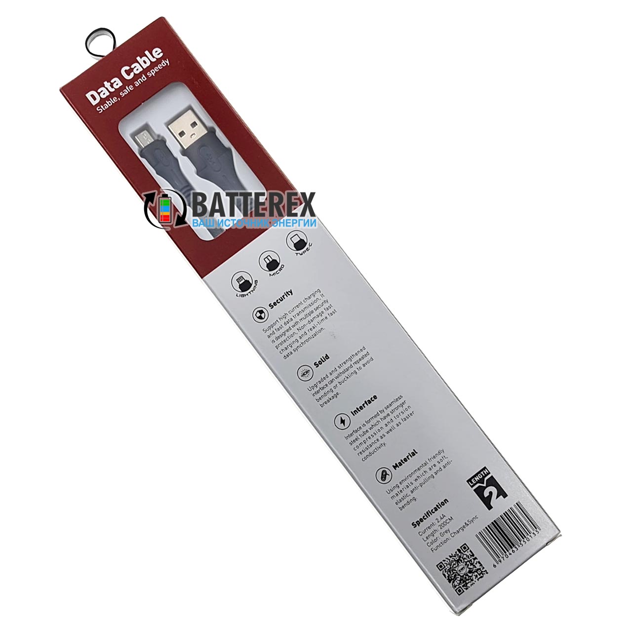 Кабель EMY MY-742 USB AM - microUSB 2м Кабель EMY MY-742 USB AM - microUSB 2м