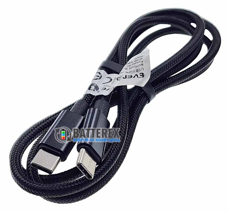 Кабель Everactive Type-C to Type-C CBB-1PD5 5A 100W