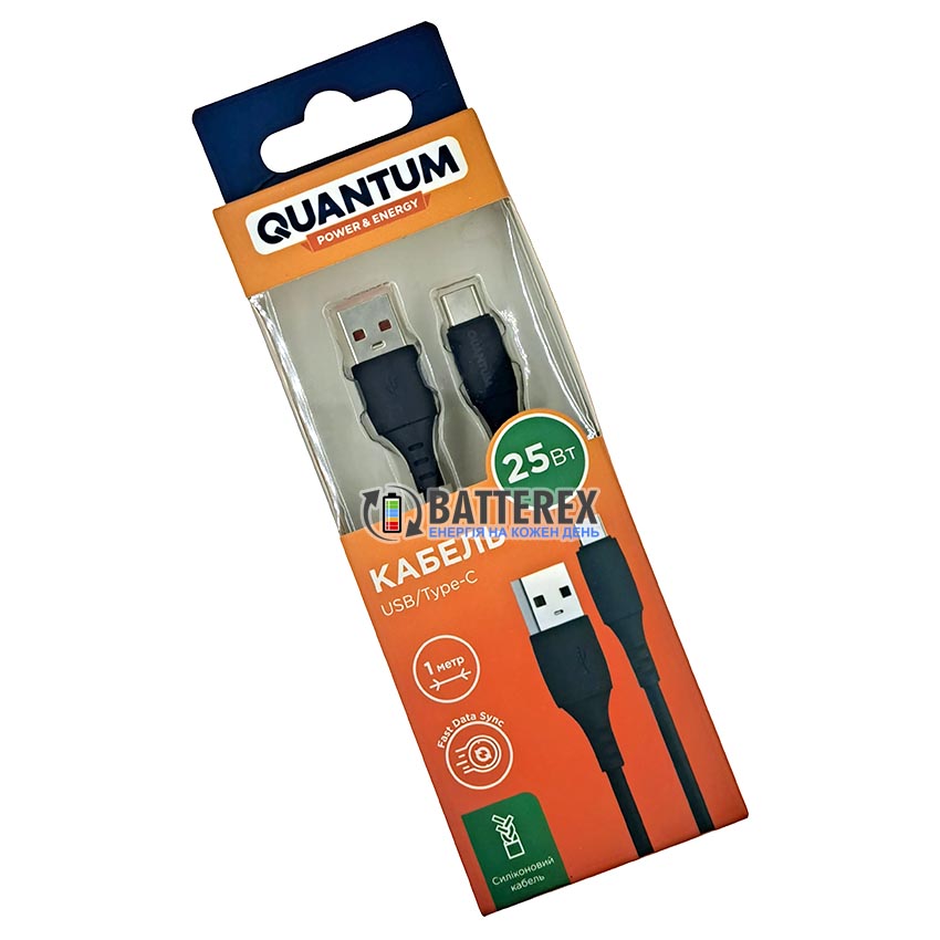 Кабель Quantum USB AM - Type-C 25W 5A 1 метр, силиконовый, поддержка быстрого заряда