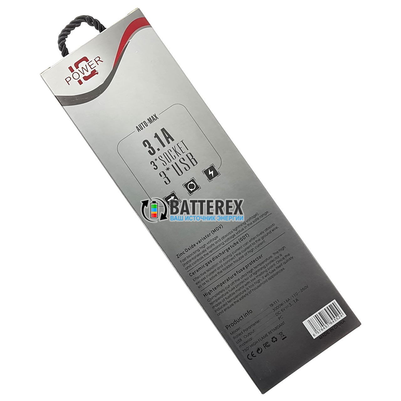 IQ Power TB-T11