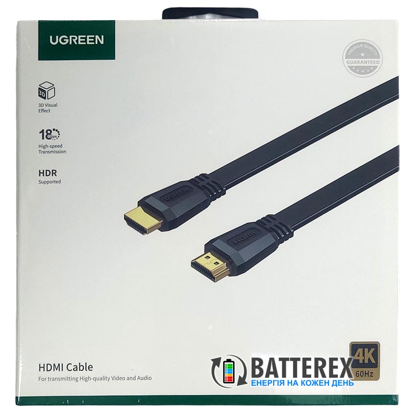 Кабель HDMI UGREEN ED015 UGR-70159 2м