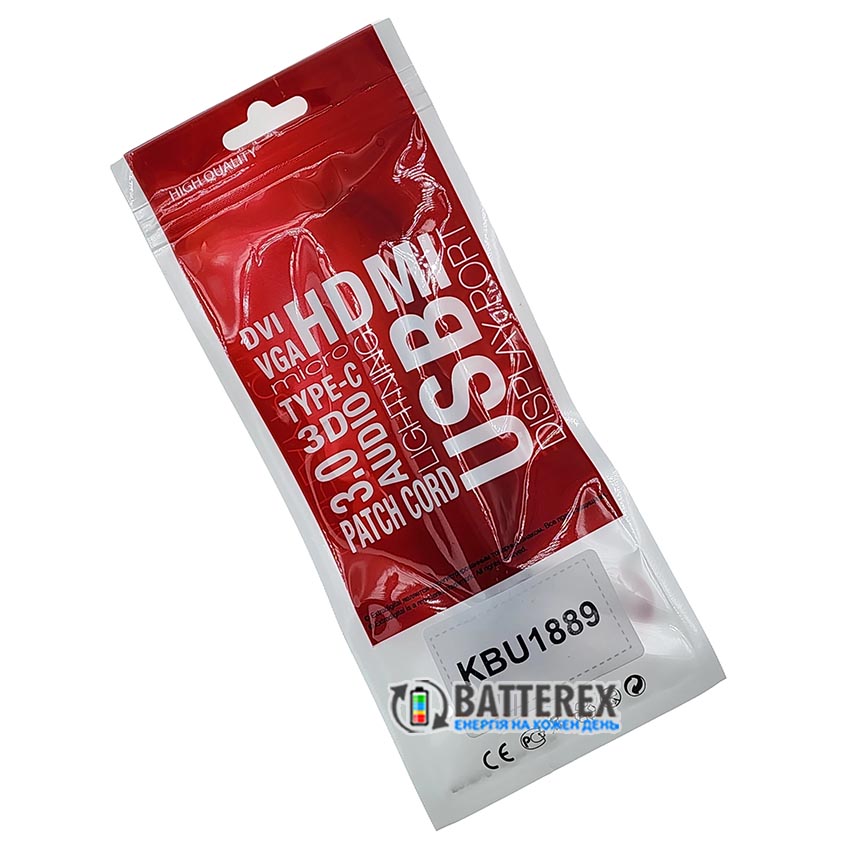 Кабель Extradigital USB AM - DC 5.5x2.1мм