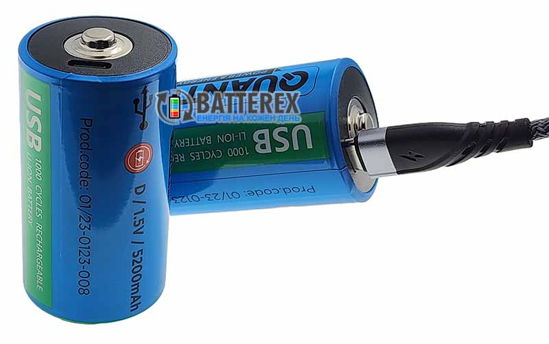 D R20 Li-ion Quantum 5200mAh 1.5V USB-C