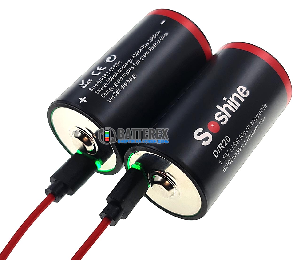 D R20 Li-ion Soshine 1.5V 6000mWh