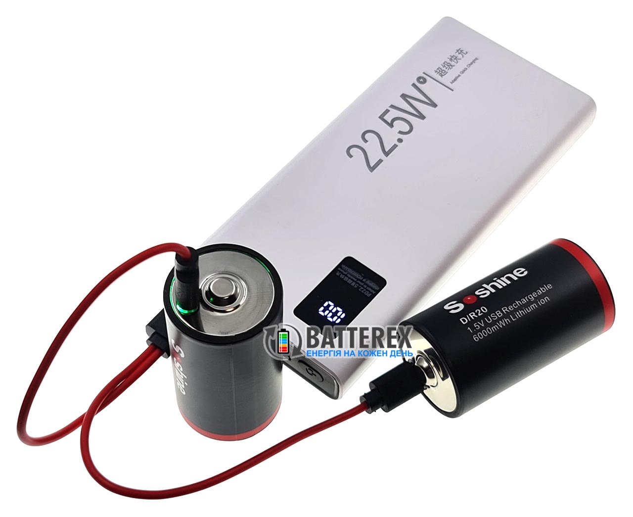D R20 Li-ion Soshine 1.5V 6000mWh