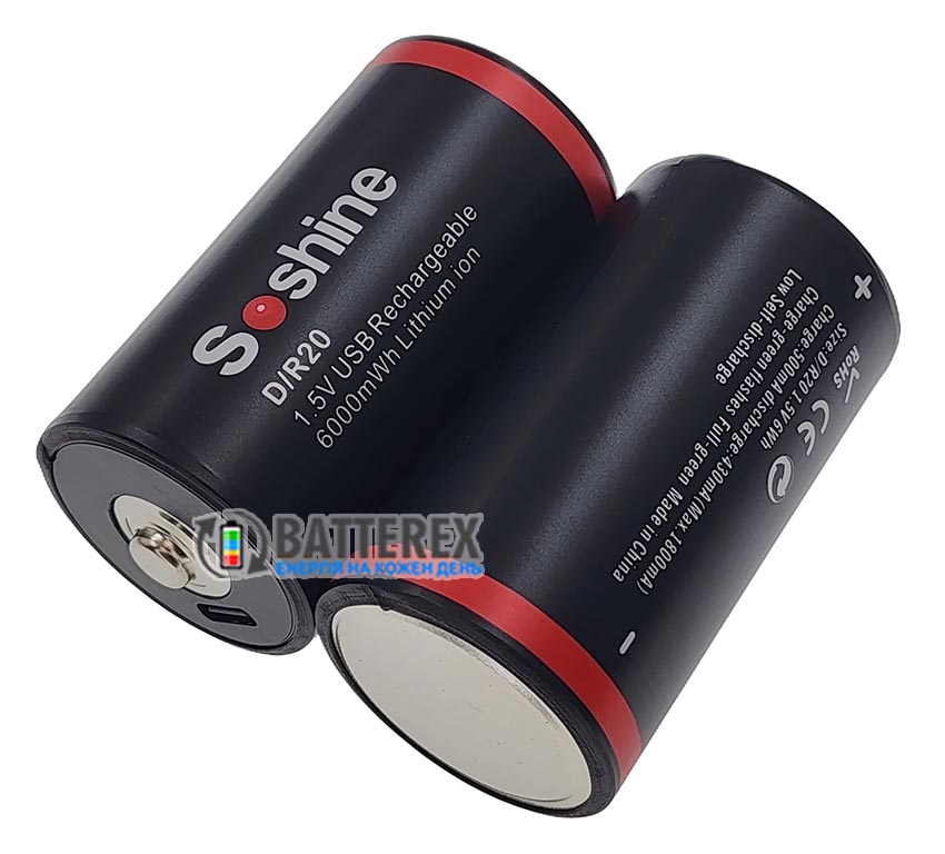 D R20 Li-ion Soshine 6000mWh 1.5V Protected USB Type-C с защитой и зарядкой от USB Type-C