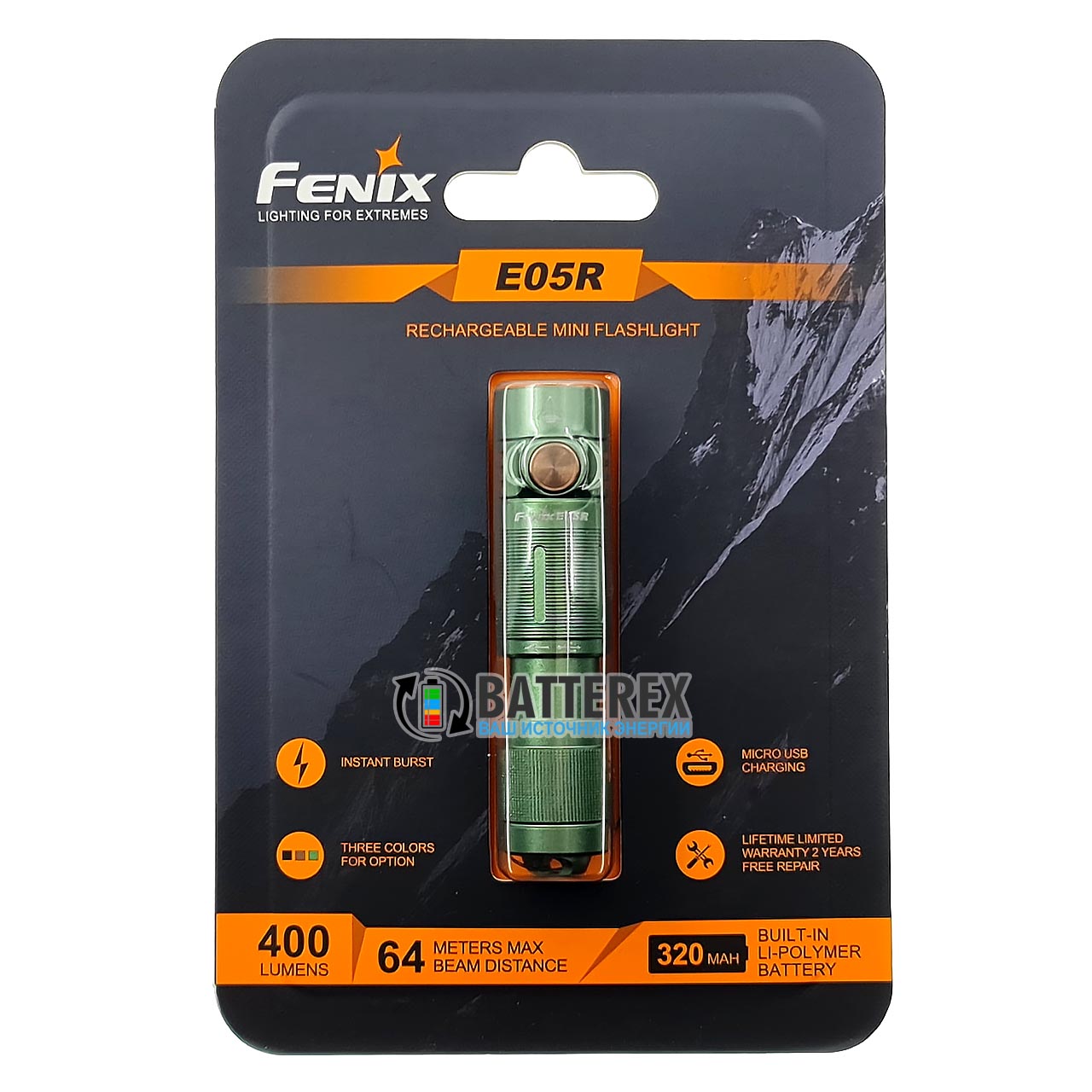 Фонарь-брелок Fenix E05R Green - цвет зелёный