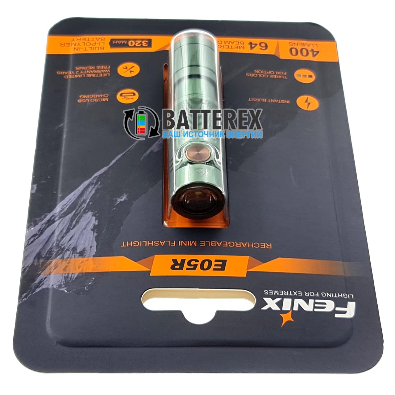 Fenix E05R Green зелёный