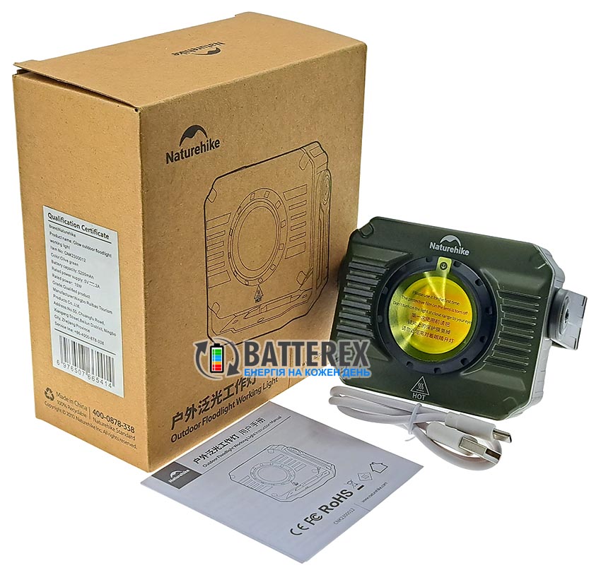 Кемпінговий ліхтар Naturehike CNK2300012 Green 1200Lm USB Type-C