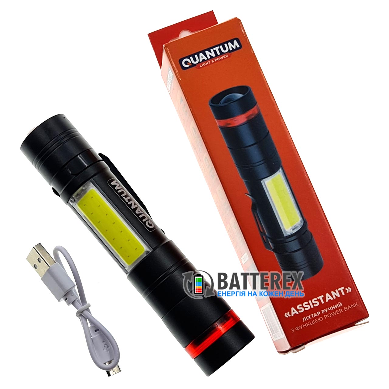 Фонарь Quantum Assistant QM-FL1030