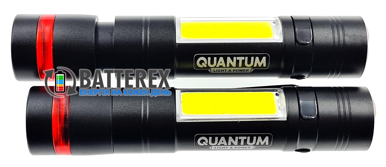 Фонарь Quantum Assistant QM-FL1030