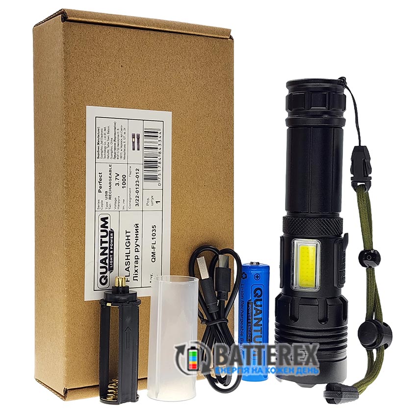Фонарь ручной Quantum Perfect QM-FL1035