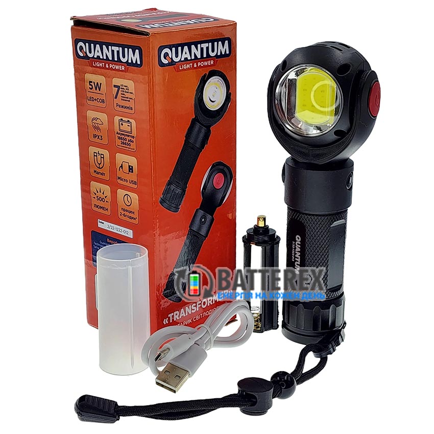 фонарь Quantum Transformer QM-FL2020 5W LED+COB