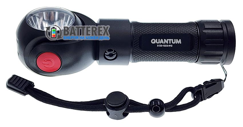 Фонарь Quantum Transformer QM-FL2020
