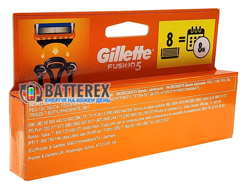 Сменные лезвия кассеты Gillette Fusion5, новая картонная упаковка на 8 шт