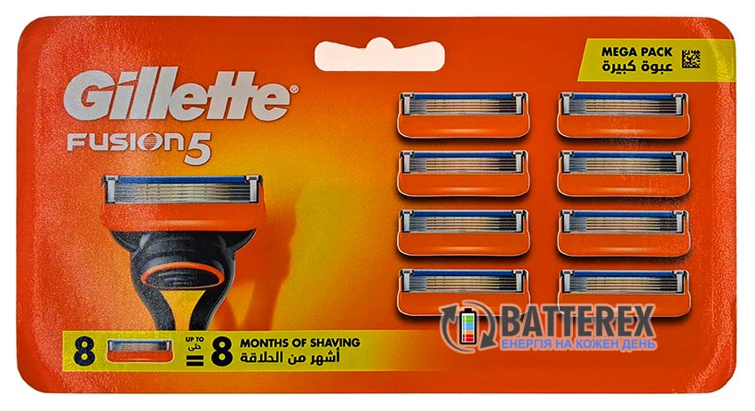 Кассеты Gillette Fusion5, пластиковый блистер на 8 шт.