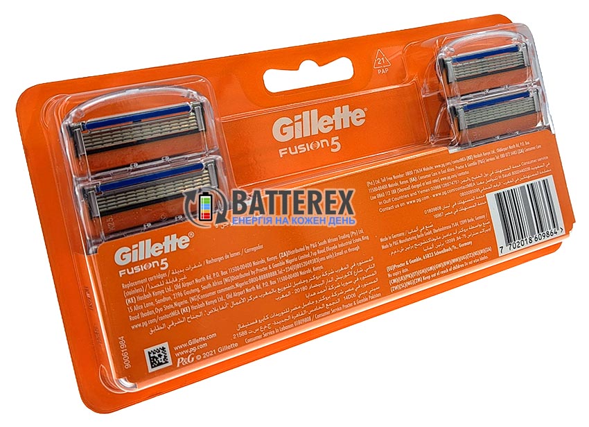 Кассеты Gillette Fusion5, пластиковый блистер на 8 шт.