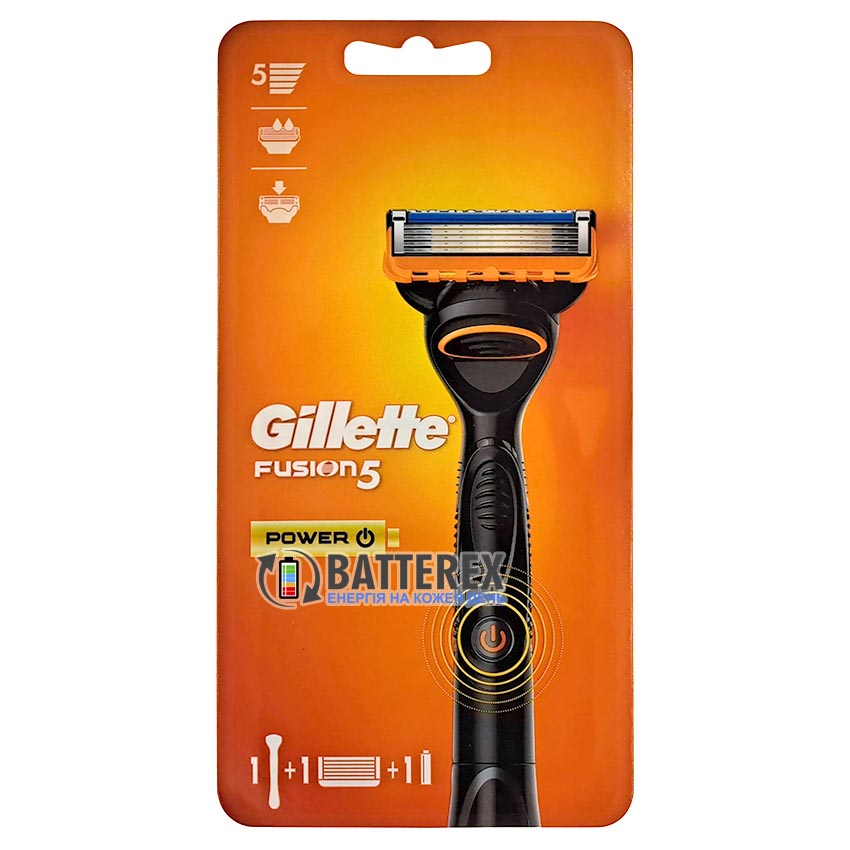 Станок Gillette Fusion5 Power на батарейке с виброузлом