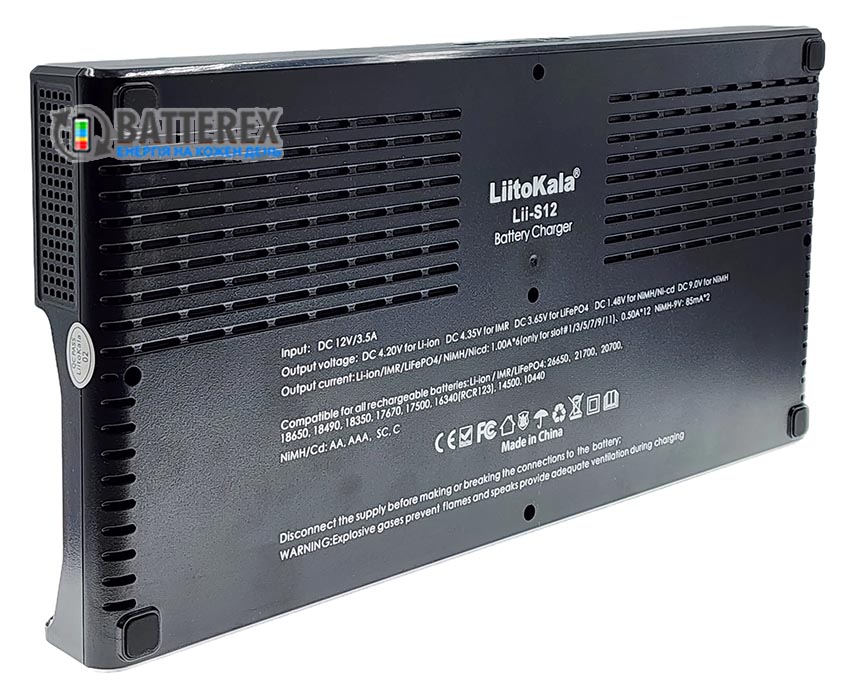 LiitoKala Lii-S12