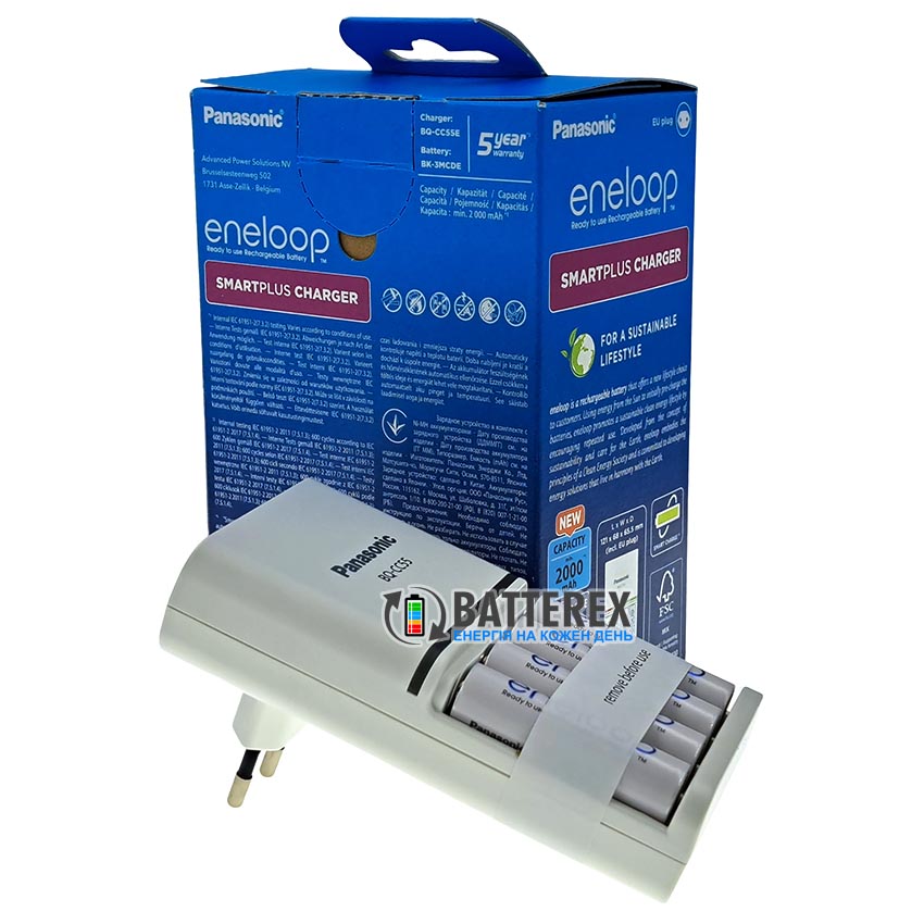 Panasonic Eneloop BQ-CC55 SmartPlus Charger Kit K-KJ55MCD40E 4xAA Eneloop 2000mah