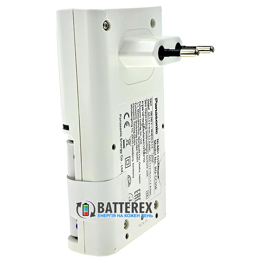 Комплект Panasonic Eneloop BQ-CC55 SmartPlus Charger Kit