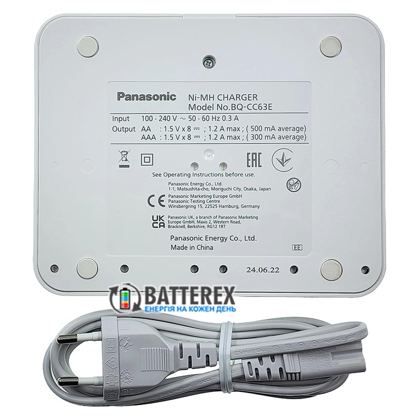 Зарядное устройство Panasonic Eneloop BQ-CC63 на 8 АА и ААА аккумуляторов