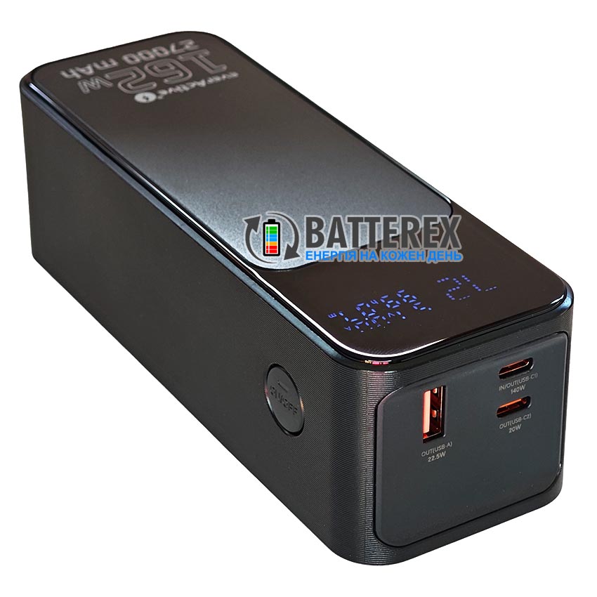 Потужний повербанк EverActive EB-27Q Ultra 27000 mAh 162W PD 3.1 140W для ноутбуків