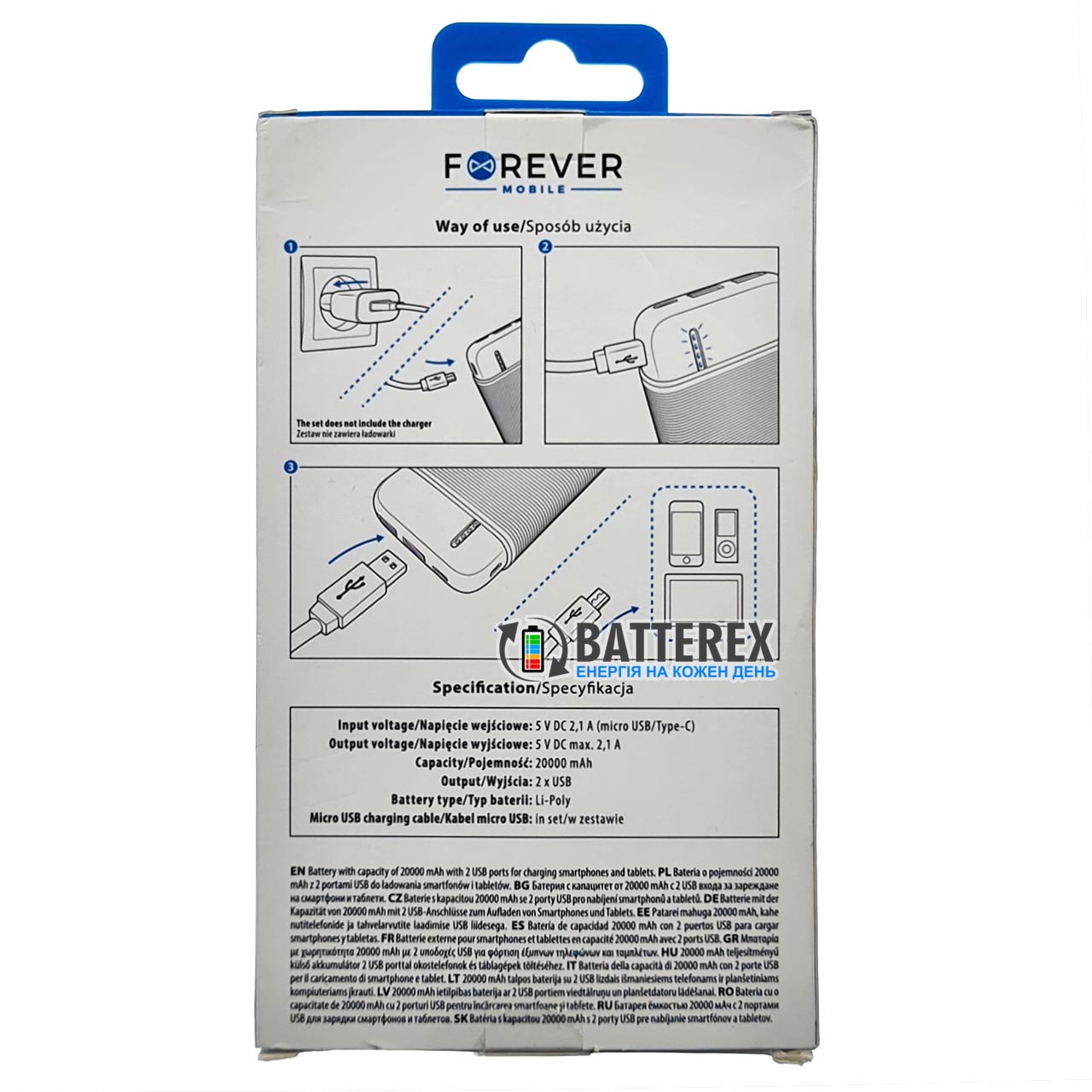 Повербанк 20000 mAh Forever Travel Battery TB-100L Повербанк 20000 mAh Forever Travel Battery TB-100L